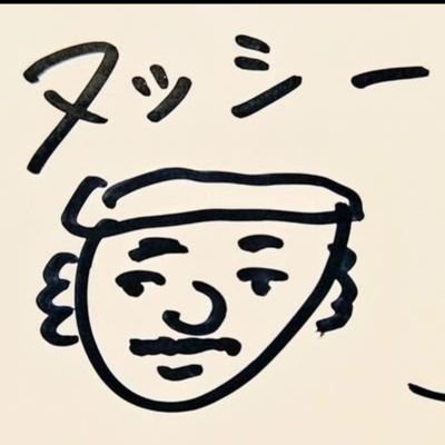 大阪・関西万博期間中スタッフ🌍️✌世界中の音楽歌ダンス振付踊り手楽器演奏お芝居等で感動や元気を与えてくれる人を応援しています🎼🎷👾YOASOBI🧌STU48🚢キャプテン2.5期生岡田あずみ😋🍍NMB48🐶青原優花🍅竹田京加🥕川井める🎀わた(夏)☁まりやん💡ききょー。🐴福留光帆🐸神里琴音🛥