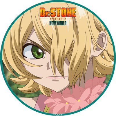 ぴのさんのプロフィール画像