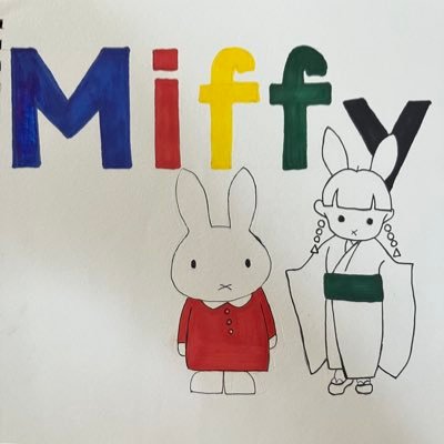 minitomatomayu's profile picture. 無言フォロー失礼します 成人済み 趣味イラスト書き 歌姫先生激推し 五歌時々ドラマや来世は他人 BL地雷で苦言あり マストドンhttps://t.co/xmUe8fFUIq(五歌しかない) イラストは呪術関係ありません 配信で映画を見るようになって感想短く呟く