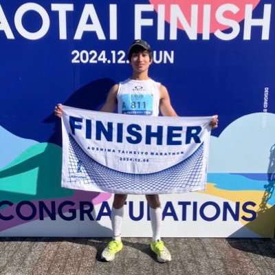 まどかRC/陸上未経験の29歳男子/2023年5月〜ランニング開始/日々の練習と反省の記録/サブ3を目指して奮闘中/無言フォロー失礼します/気軽にフォローお願いします/ PB 10km 37分57秒(吉野ヶ里2025)ハーフ1時間24分19秒(伊万里2025) フル3時間7分52秒(青島2024)