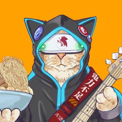 ゆるい8(+9+10+11+12)号機or滄波シアン (@hedosuto02_08) / X