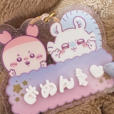 かぎのほう。