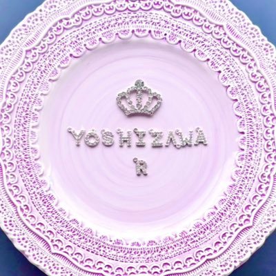 🎖Yoshizawa Ryo Fan ** まっすぐな視線と声 心動かされる演技 ** 吉沢亮さんの魅力を平和に楽しく♪語っていけたら嬉しいです-`🕊️📢🌸** 東リベ2🛵 Ryoさんに届いた日📨🤍*.゚https://t.co/2NNYQWkau6