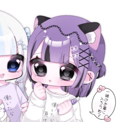 03 ♡ @_4lmxq 嫁 @_ntO2 ☺︎︎︎︎@k14xxmn / ໒꒱ @ynx4l @m4__neko ❥ @v4uz9