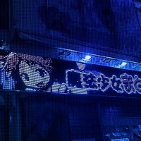 Catgirl Records (@nihilvux) 's Twitter Profile