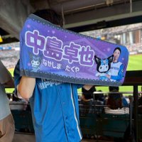まつも (@matsu_fighters) 's Twitter Profile
