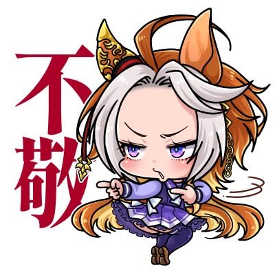 ミル🍼さんのプロフィール画像
