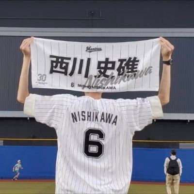 ロッテファン・2025現地観戦成績10試7勝3負
観戦仲間募集中です〜!!
基本は外野〜!!たまに内野〜!!