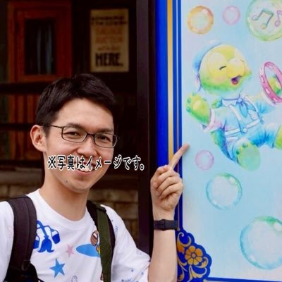 ターボさんのプロフィール画像