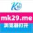 六合彩 C罗 极速飞艇 博乐体育 DG百家乐 环球体育 红黑大战 万象城さんのプロフィール画像