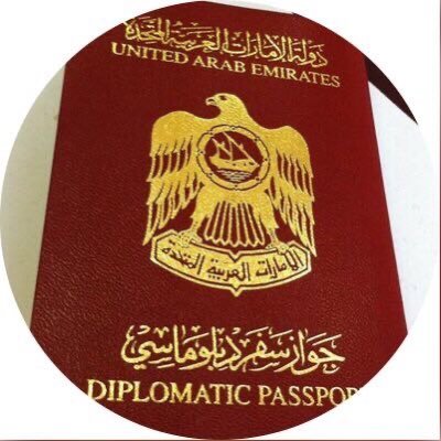 ff7672's profile picture. إبن الإمارات / رجل على الوقفات يسوى قبيله