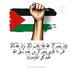 samirmajdoufi (@samirmajdoufi) Twitter profile photo samirmajdoufi (@samirmajdoufi) Twitter profile photo