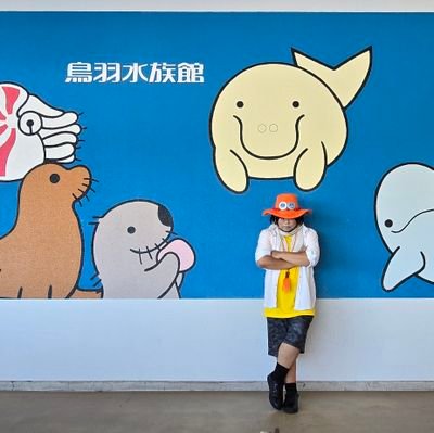 haida_bear's profile picture. いいねとフォロバで繋がりを増やしたい所存‼️TL荒れちゃったら遠慮なくブロックしてください‼️ユニバとか水族館とかコスプレとか色々活動してます😊盗撮はNGですが一緒に撮った写真はアップして大丈夫です🤭