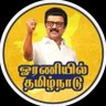 katchibava's profile picture. Dravidian stock - TBS member✊