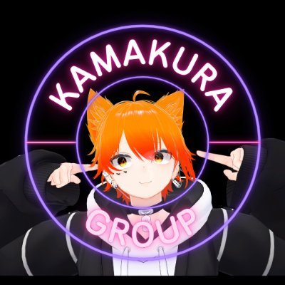 VRC KAMAKURA 【VRCイベント】 Profile