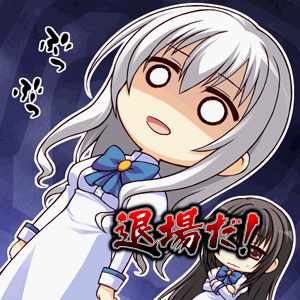 Sha10n's profile picture. 鍵アカにしてからスパムが来なくて快適。 コンマイ音ゲーかPIUかミリシタやってる人は多分許可する。