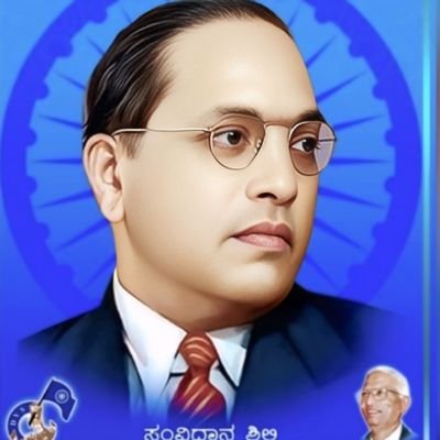 ಮಛಂದ್ರನಾಥ ಕಾಂಬಳೆ ಜಿಲ್ಲಾಧ್ಯಕ್ಷರು ಅಂಬೇಡ್ಕರ ಸೈನ್ಯ ಬೀದರ್