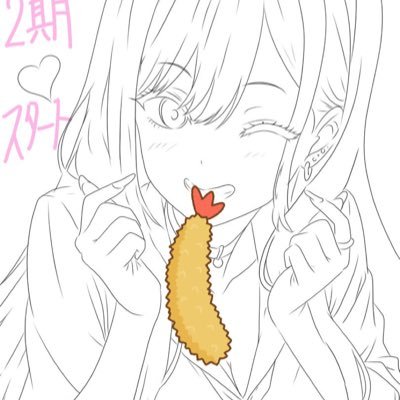 有馬理緒＠【6/29(日)】オフ会さんのプロフィール画像