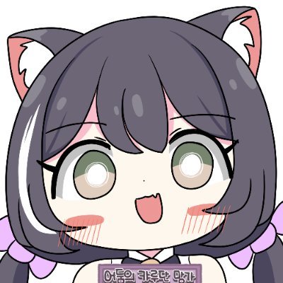센롱さんのプロフィール画像