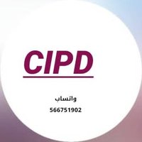 حل اسايمنت Cipd تكاليف SHRM AMB PMP (@sgi255) 's Twitter Profile