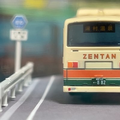 Kankitsu_Model's profile picture. いま、90~00年代の東海道・山陽本線と伊豆急がアツい！