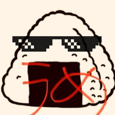 onigiri07120712's profile picture. 専門学生のうめおにぎりです。おにぎりに関してのツイートと #学マス、#崩壊スターレイル 、#ゲーム 、#リゼロ 、などなど。🍙🍙🍙🍙🍙 鍵垢ほぼ通す @onigiri121207