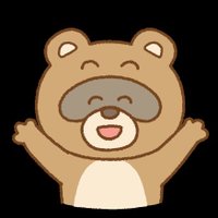 岐南町未来を考える (@ginanmirai) 's Twitter Profile
