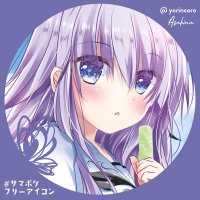 彗ポン (@suiseisa) 's Twitter Profile Photo
