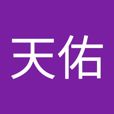 TianZhang22387's profile picture. 