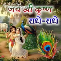 Rakesh Yadav (@rakeshyada68060) 's Twitter Profile