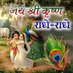 Rakesh Yadav (@rakeshyada68060) Twitter profile photo Rakesh Yadav (@rakeshyada68060) Twitter profile photo