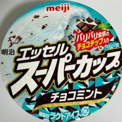 bbb_denpa's profile picture. 忘れないでね  忘れてしまった事