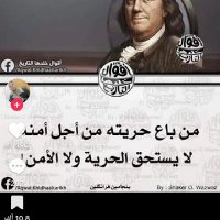 ستيف (@styf631942) 's Twitter Profile