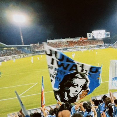 09/🩵𝑱𝒖𝒃𝒊𝒍𝒐𝐈𝐰𝐚𝐭𝐚🩵/ジュビロ磐田サポーター/遠州/高校サッカー/ジュビロサポーターの方無言フォロー失礼します🙇🏻‍♀️/ #ジュビロ磐田 #BeThe12 #遠州 #全ては磐田のために