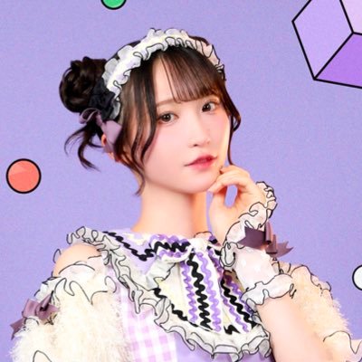 さよならステイチューン ( @sayostay ) 新メンバー 紫色担当🪻はるきちです! / 埼玉県出身 /チェキタグ #はる期到来 / なんでも #日永亭陽吉