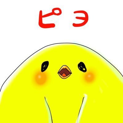 カナリさんのプロフィール画像