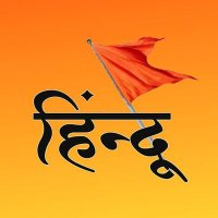 Deva Thakur (@thakur_x7) 's Twitter Profile