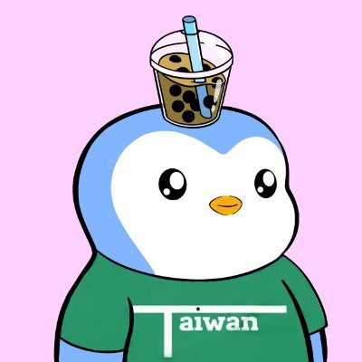台灣企鵝社群 @pudgypenguins @penguasia
Telegram: https://t.co/otDLkiCANv