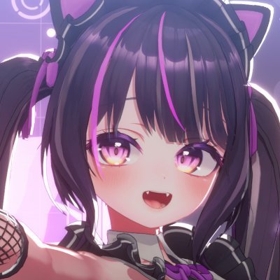 マルチバースかわいいバーチャルクリエイターの二次元です! VRChatやWarudoなど3Dモデルを用いてあれこれやってます🫶