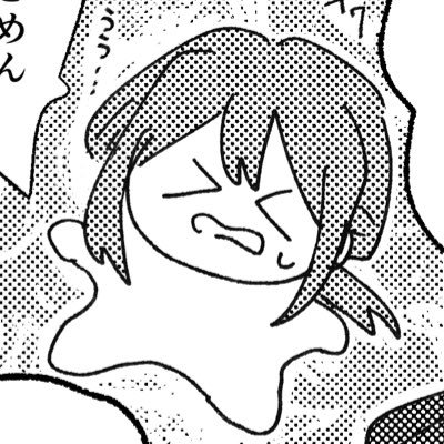 ねんさんのプロフィール画像