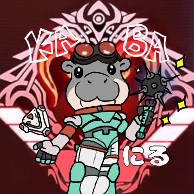 知ってる人だけフォロバします。たまにtwitchで配信してます。https://t.co/t8zEm34kgX