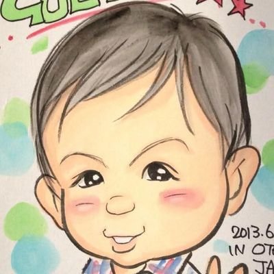 lsueng8011's profile picture. 