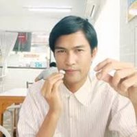 ดอใหญ่ (@tchit29720) 's Twitter Profile