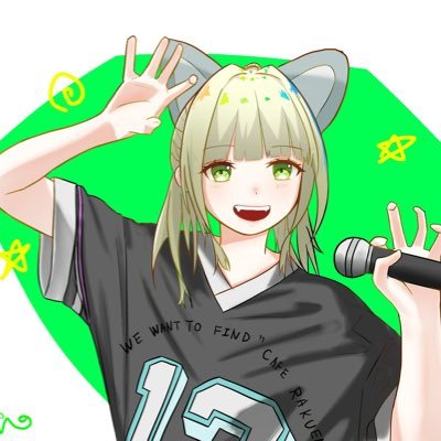 ぺぺさんのプロフィール画像