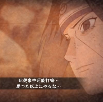 hang99953's profile picture. 