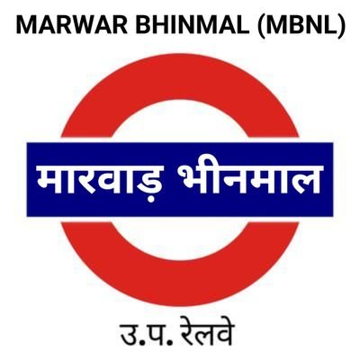 #मारवाड़_भीनमाल #मोदरान #मारवाड़_बागरा #जालोर #बिशनगढ #रानीवाडा
#Marwar_Bhinmal #Unofficial
🚩अच्छी,सही व रेलवे से जुडी सभी खबरों के लिए फॉलो करें!
