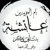 Omar Abopakerفلسطيني مع سوريا الحرة (@oabopaker78260) Twitter profile photo Omar Abopakerفلسطيني مع سوريا الحرة (@oabopaker78260) Twitter profile photo