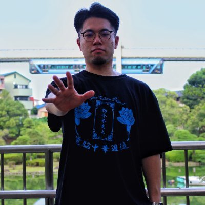 99/bboying/Anison DJ/ℒℴ𝓋ℯℒ𝒾𝓋ℯ/富民/rep:Drainers Crew/zepto climber/爆発fam/Nerdove/所属: #ナナぱら /【出演依頼】DM or djalps0529(at)gmail .com