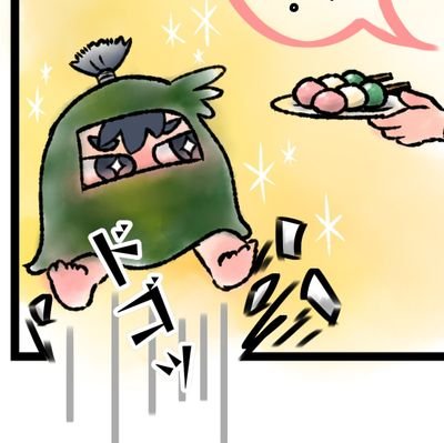 雨月🍄9月忍Fes初参加さんのプロフィール画像