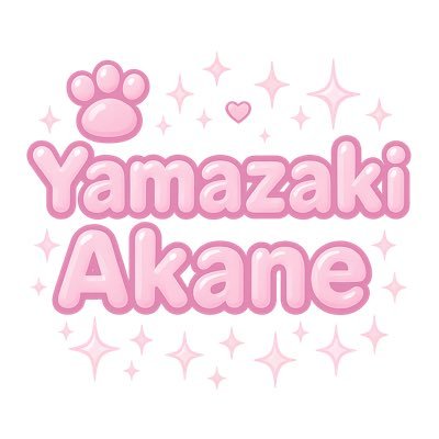 official_akanen's profile picture. 北海道札幌市を拠点に活動しているソロシンガー山崎あかね( @yamazaki_akanen )の最新情報を発信！/ライブ、イベント出演予定…11/30、12/5(生誕＆周年)、6、9、12、13、14、15(主催)、20、21、23、26(ラストライブ)